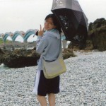 廖藝芸