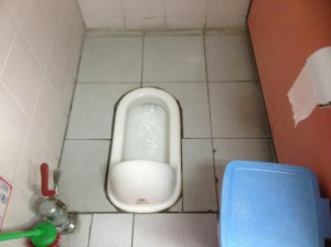 觀察記錄2