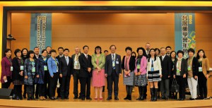 2014年12月13日藥學系主辦「2014年台灣藥學會年會暨學術研討會」。